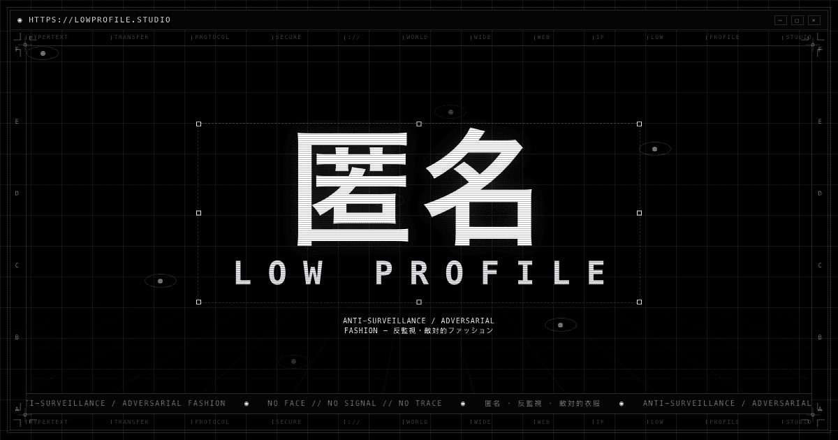 Low Profile